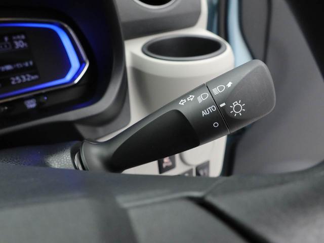 ミライースＸ　ＳＡIIIキーレス　スマートアシスト　アイドリングストップ　ＡＢＳ　ＣＶＴ　バックカメラ　ＬＥＤヘッドライト　パワステ　オーディオレス　エアバック（愛知県）の中古車