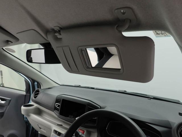 ミライースＸ　ＳＡIIIキーレス　スマートアシスト　アイドリングストップ　ＡＢＳ　ＣＶＴ　バックカメラ　ＬＥＤヘッドライト　パワステ　オーディオレス　エアバック（愛知県）の中古車