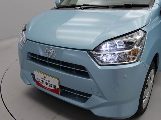 ミライースＸ　ＳＡIIIキーレス　スマートアシスト　アイドリングストップ　ＡＢＳ　ＣＶＴ　バックカメラ　ＬＥＤヘッドライト　パワステ　オーディオレス　エアバック（愛知県）の中古車