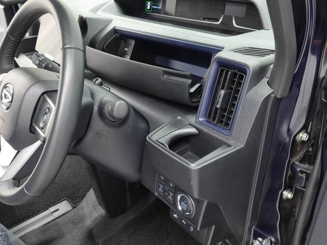 タントカスタムＲＳ　ターボ　ナビ　ドラレコ　キーフリーターボ　ナビ　ドラレコ　キーフリー　全方位カメラ　両側電動スライドドア　ＬＥＤヘッドライト　シートヒーター　衝突回避支援ブレーキ（愛知県）の中古車