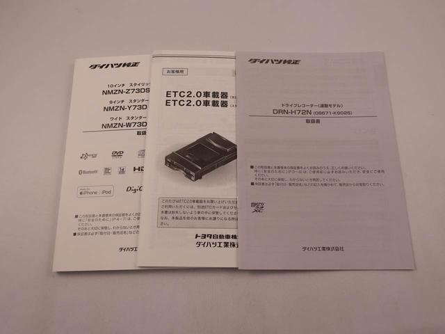 タントカスタムＲＳ　ターボ　ナビ　ドラレコ　キーフリーターボ　ナビ　ドラレコ　キーフリー　全方位カメラ　両側電動スライドドア　ＬＥＤヘッドライト　シートヒーター　衝突回避支援ブレーキ（愛知県）の中古車