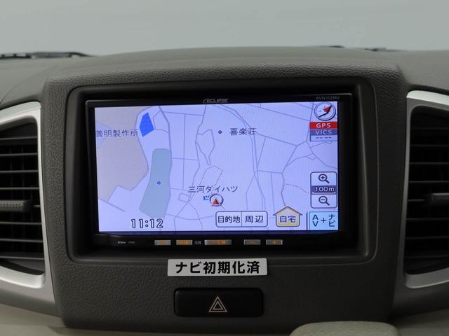 スペーシアX(愛知県)の中古車