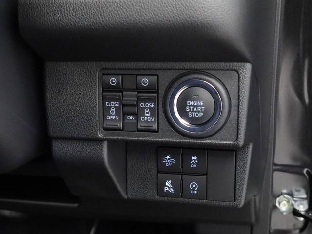 ムーヴキャンバスセオリーG両側パワースライドドア・運転席&助手席シートヒーター・電動パーキングブレーキ&オートブレーキホールド機能・オートエアコン・コーナーセンサー・バックカメラ・オーディオレス・LEDヘッドランプ(愛知県)の中古車