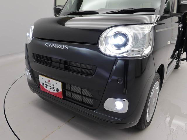 ムーヴキャンバスセオリーG両側パワースライドドア・運転席&助手席シートヒーター・電動パーキングブレーキ&オートブレーキホールド機能・オートエアコン・コーナーセンサー・バックカメラ・オーディオレス・LEDヘッドランプ(愛知県)の中古車