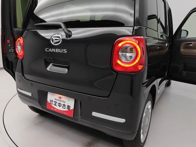 ムーヴキャンバスセオリーG両側パワースライドドア・運転席&助手席シートヒーター・電動パーキングブレーキ&オートブレーキホールド機能・オートエアコン・コーナーセンサー・バックカメラ・オーディオレス・LEDヘッドランプ(愛知県)の中古車