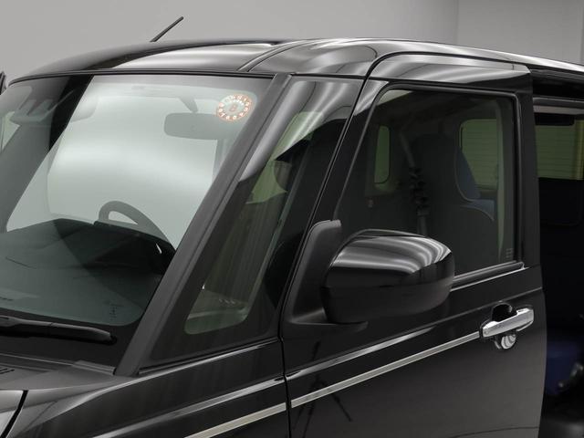 ムーヴキャンバスセオリーG両側パワースライドドア・運転席&助手席シートヒーター・電動パーキングブレーキ&オートブレーキホールド機能・オートエアコン・コーナーセンサー・バックカメラ・オーディオレス・LEDヘッドランプ(愛知県)の中古車
