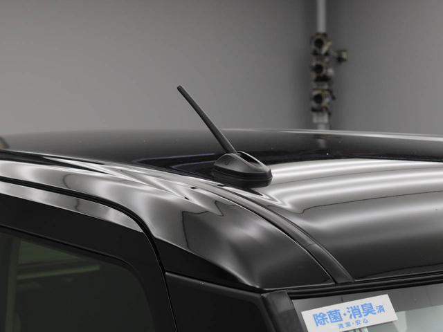 ムーヴキャンバスセオリーG両側パワースライドドア・運転席&助手席シートヒーター・電動パーキングブレーキ&オートブレーキホールド機能・オートエアコン・コーナーセンサー・バックカメラ・オーディオレス・LEDヘッドランプ(愛知県)の中古車