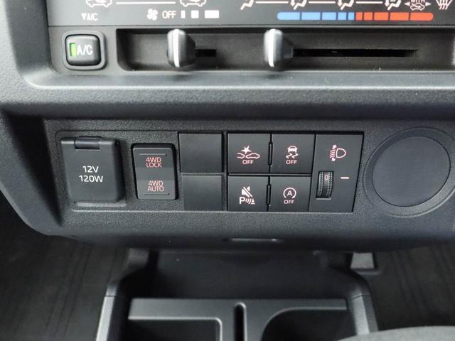 ハイゼットトラックスタンダードＡＴ車　アイドリングストップ　４ＷＣ　ＡＭ／ＦＭラジオ（愛知県）の中古車