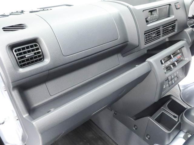 ハイゼットトラックスタンダードＡＴ車　アイドリングストップ　４ＷＣ　ＡＭ／ＦＭラジオ（愛知県）の中古車