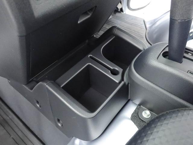 ハイゼットトラックスタンダードＡＴ車　アイドリングストップ　４ＷＣ　ＡＭ／ＦＭラジオ（愛知県）の中古車