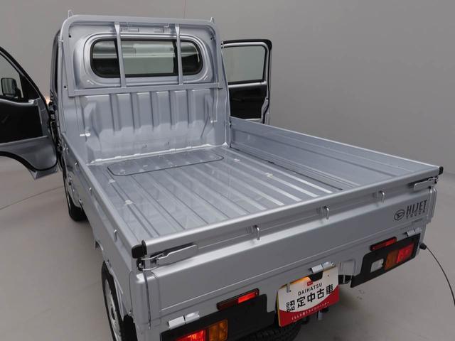 ハイゼットトラックスタンダードＡＴ車　アイドリングストップ　４ＷＣ　ＡＭ／ＦＭラジオ（愛知県）の中古車
