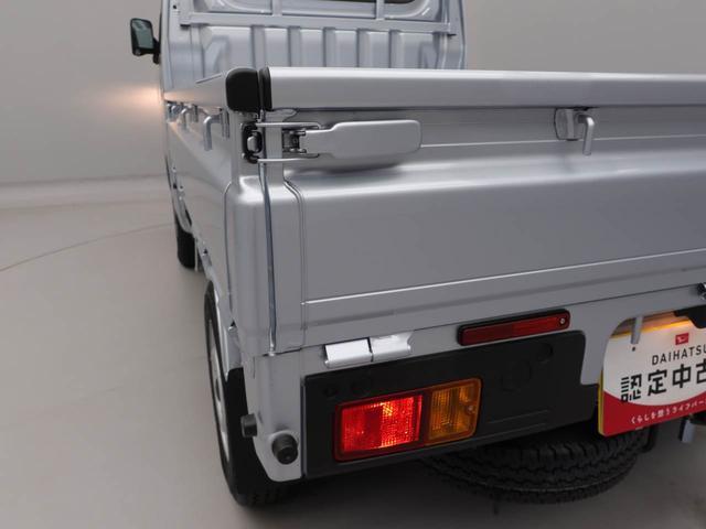 ハイゼットトラックスタンダードＡＴ車　アイドリングストップ　４ＷＣ　ＡＭ／ＦＭラジオ（愛知県）の中古車