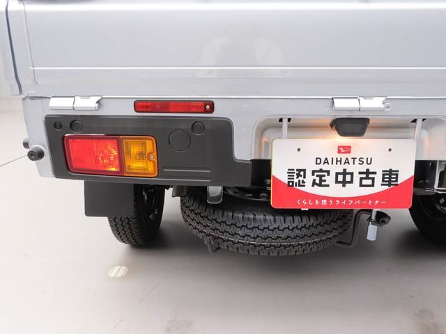 ハイゼットトラックスタンダードＡＴ車　アイドリングストップ　４ＷＣ　ＡＭ／ＦＭラジオ（愛知県）の中古車