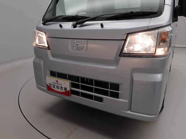 ハイゼットトラックスタンダードＡＴ車　アイドリングストップ　４ＷＣ　ＡＭ／ＦＭラジオ（愛知県）の中古車