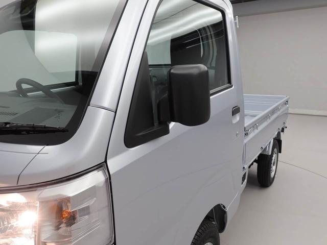 ハイゼットトラックスタンダードＡＴ車　アイドリングストップ　４ＷＣ　ＡＭ／ＦＭラジオ（愛知県）の中古車