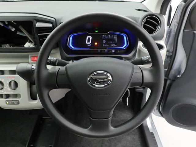ミライースＸ　ＳＡIII　キーレス　ＬＥＤヘッドライトキーレス　ＬＥＤヘッドライト　アイドリングストップ　衝突軽減ブレーキ　誤発信抑制装置　安全ボディ　電動格納式ミラー　スモークガラス（愛知県）の中古車