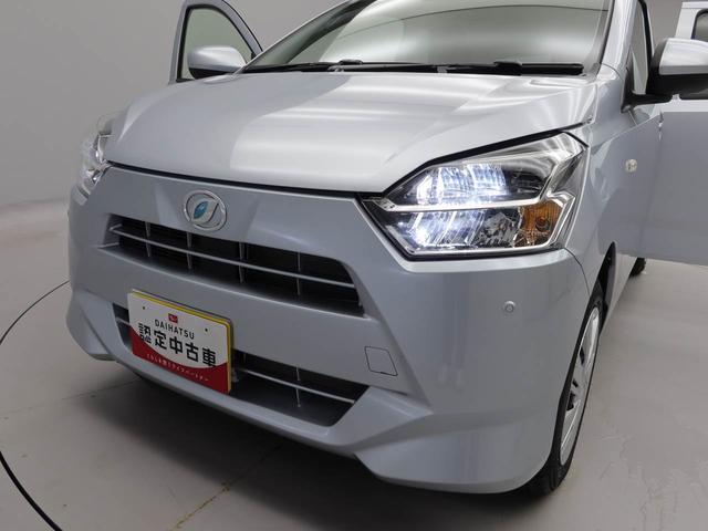 ミライースＸ　ＳＡIII　キーレス　ＬＥＤヘッドライトキーレス　ＬＥＤヘッドライト　アイドリングストップ　衝突軽減ブレーキ　誤発信抑制装置　安全ボディ　電動格納式ミラー　スモークガラス（愛知県）の中古車