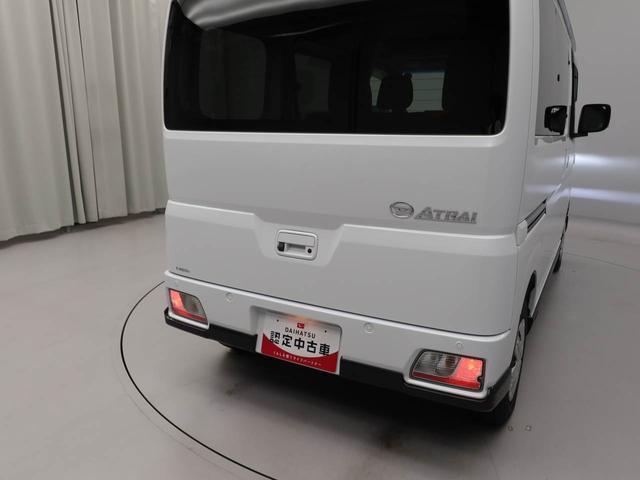 アトレーＲＳクルーズコントロール　バックカメラ　ＥＴＣ　ドライブレコーダー　ディスプレイオーディオ　両側電動スライドドア　スマートキー（愛知県）の中古車
