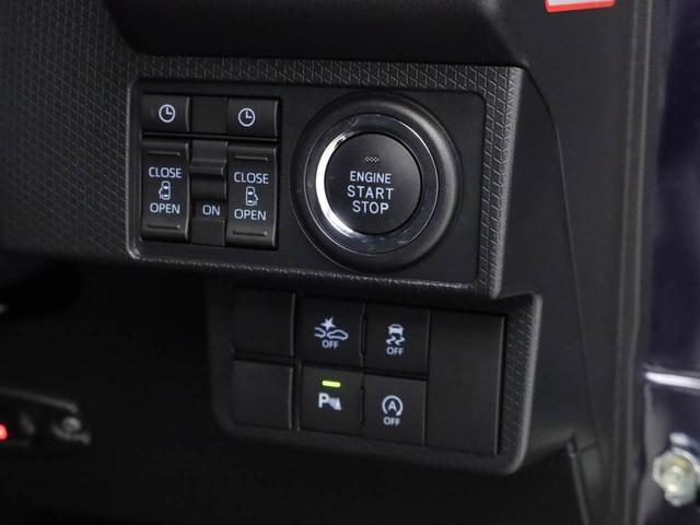 タントカスタムＸ電動パーキングブレーキ　ブレーキホールド　両側電動スライドドア　ドライブレコーダー　メモリナビ　パノラマカメラ　シートヒーター　ＵＳＢポート　スマートキー（愛知県）の中古車