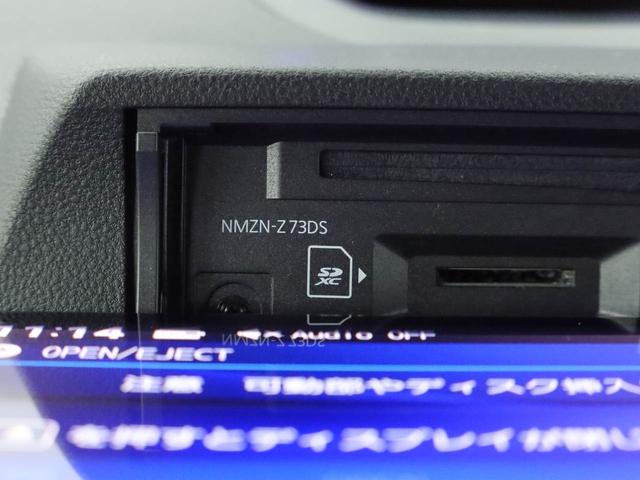 タントカスタムＸ電動パーキングブレーキ　ブレーキホールド　両側電動スライドドア　ドライブレコーダー　メモリナビ　パノラマカメラ　シートヒーター　ＵＳＢポート　スマートキー（愛知県）の中古車
