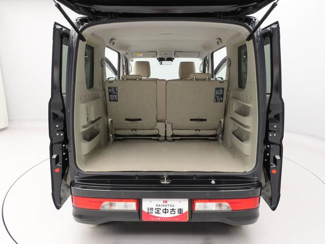 エブリイワゴンPZターボスペシャルキーフリー(愛知県)の中古車
