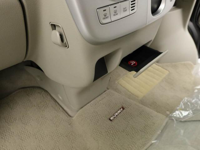エブリイワゴンPZターボスペシャルキーフリー(愛知県)の中古車