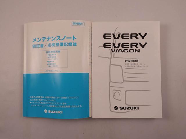エブリイワゴンPZターボスペシャルキーフリー(愛知県)の中古車