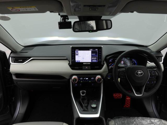 ＲＡＶ４ハイブリッドＧドライブレコーダー　クルーズコントロール　メモリナビ　パノラマカメラ　ＥＴＣ　ＵＳＢポート　スマートキー（愛知県）の中古車