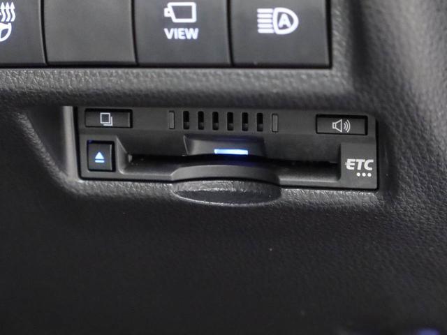 ＲＡＶ４ハイブリッドＧドライブレコーダー　クルーズコントロール　メモリナビ　パノラマカメラ　ＥＴＣ　ＵＳＢポート　スマートキー（愛知県）の中古車