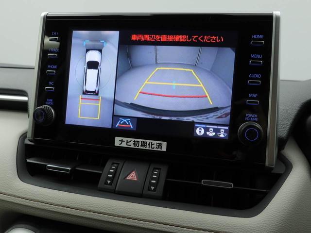 ＲＡＶ４ハイブリッドＧドライブレコーダー　クルーズコントロール　メモリナビ　パノラマカメラ　ＥＴＣ　ＵＳＢポート　スマートキー（愛知県）の中古車