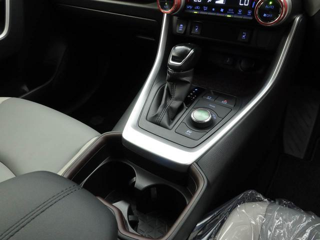 ＲＡＶ４ハイブリッドＧドライブレコーダー　クルーズコントロール　メモリナビ　パノラマカメラ　ＥＴＣ　ＵＳＢポート　スマートキー（愛知県）の中古車
