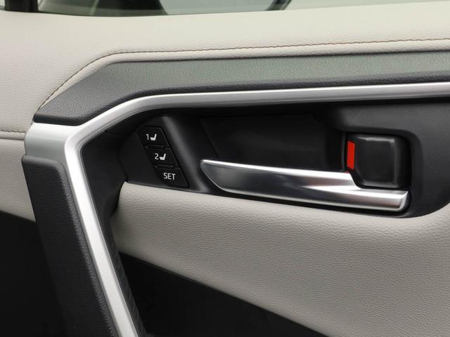 ＲＡＶ４ハイブリッドＧドライブレコーダー　クルーズコントロール　メモリナビ　パノラマカメラ　ＥＴＣ　ＵＳＢポート　スマートキー（愛知県）の中古車