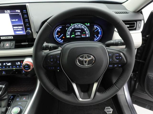 ＲＡＶ４ハイブリッドＧドライブレコーダー　クルーズコントロール　メモリナビ　パノラマカメラ　ＥＴＣ　ＵＳＢポート　スマートキー（愛知県）の中古車