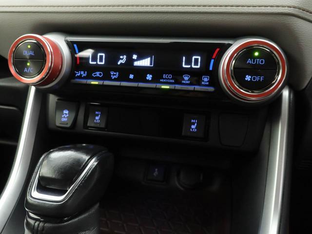 ＲＡＶ４ハイブリッドＧドライブレコーダー　クルーズコントロール　メモリナビ　パノラマカメラ　ＥＴＣ　ＵＳＢポート　スマートキー（愛知県）の中古車