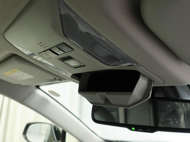 ＲＡＶ４ハイブリッドＧドライブレコーダー　クルーズコントロール　メモリナビ　パノラマカメラ　ＥＴＣ　ＵＳＢポート　スマートキー（愛知県）の中古車