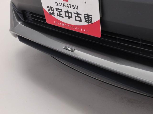 ＲＡＶ４ハイブリッドＧドライブレコーダー　クルーズコントロール　メモリナビ　パノラマカメラ　ＥＴＣ　ＵＳＢポート　スマートキー（愛知県）の中古車
