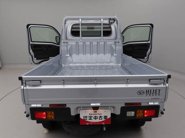 ハイゼットトラックEXT(愛知県)の中古車