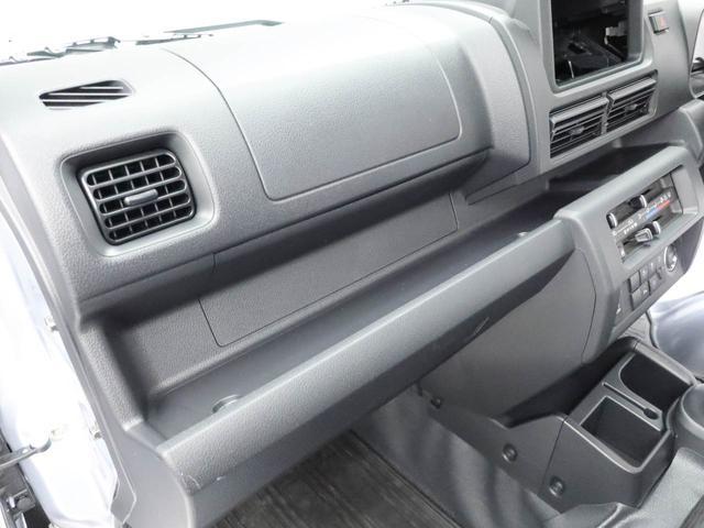 ハイゼットトラックEXT(愛知県)の中古車