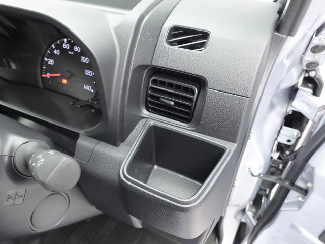 ハイゼットトラックEXT(愛知県)の中古車