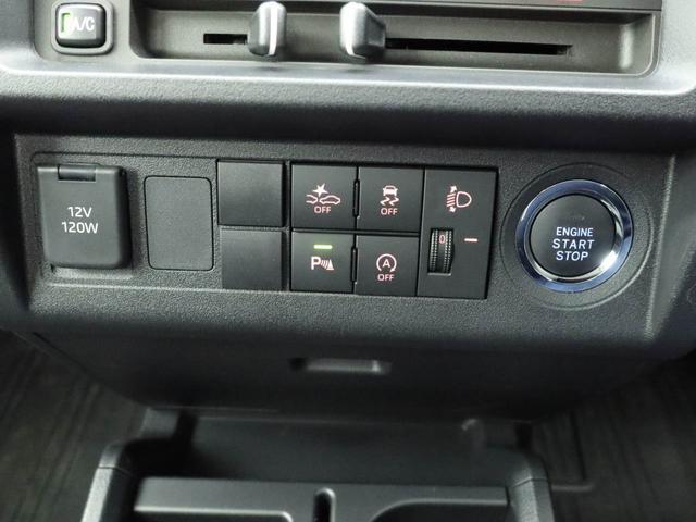 ハイゼットトラックEXT(愛知県)の中古車