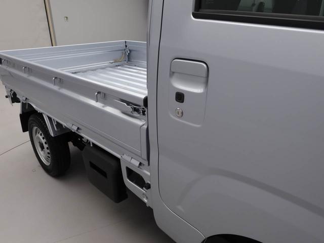 ハイゼットトラックEXT(愛知県)の中古車