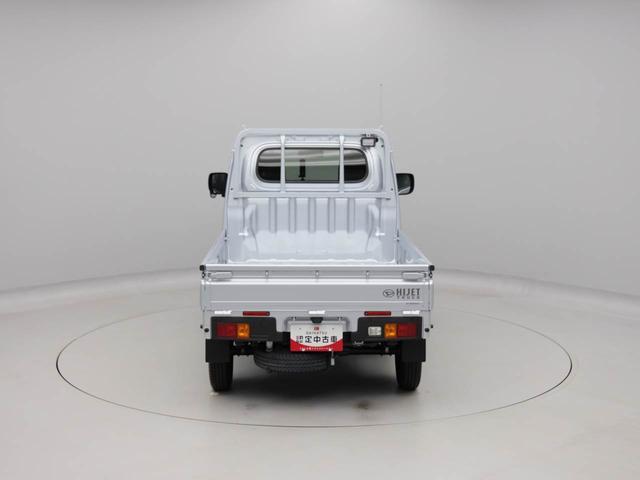 ハイゼットトラックEXT(愛知県)の中古車
