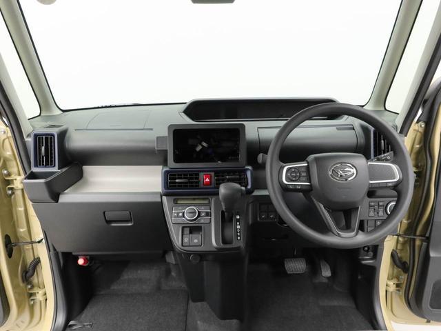 タントXリミテッドキーレス スマートアシスト アイドリングストップ ABS CVT LEDヘッドライト エアバック パワステ ミラクルオープンドア オーディオレス ミラクルウォークスルー プッシュスタート(愛知県)の中古車