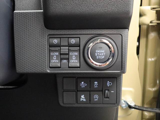 タントXリミテッドキーレス スマートアシスト アイドリングストップ ABS CVT LEDヘッドライト エアバック パワステ ミラクルオープンドア オーディオレス ミラクルウォークスルー プッシュスタート(愛知県)の中古車