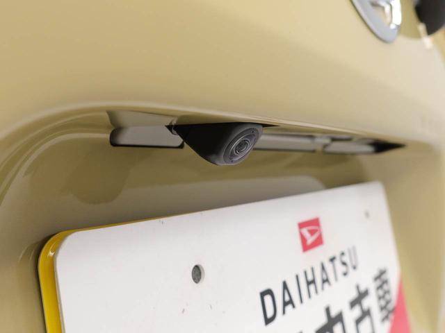 タントXリミテッドキーレス スマートアシスト アイドリングストップ ABS CVT LEDヘッドライト エアバック パワステ ミラクルオープンドア オーディオレス ミラクルウォークスルー プッシュスタート(愛知県)の中古車