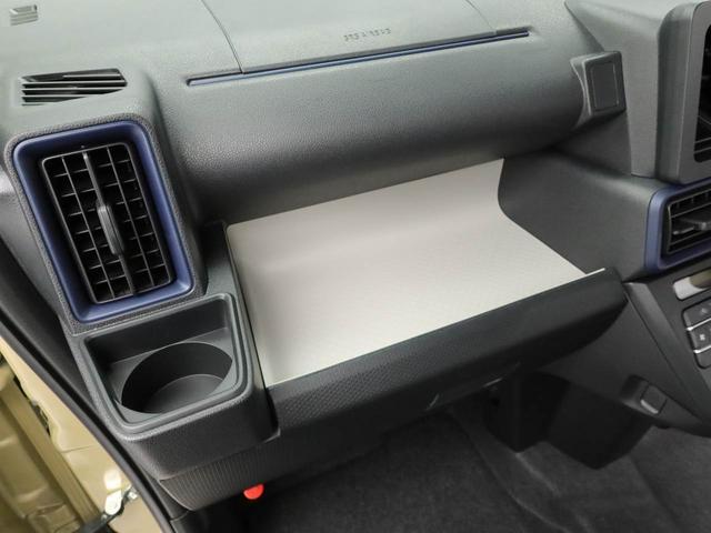 タントXリミテッドキーレス スマートアシスト アイドリングストップ ABS CVT LEDヘッドライト エアバック パワステ ミラクルオープンドア オーディオレス ミラクルウォークスルー プッシュスタート(愛知県)の中古車