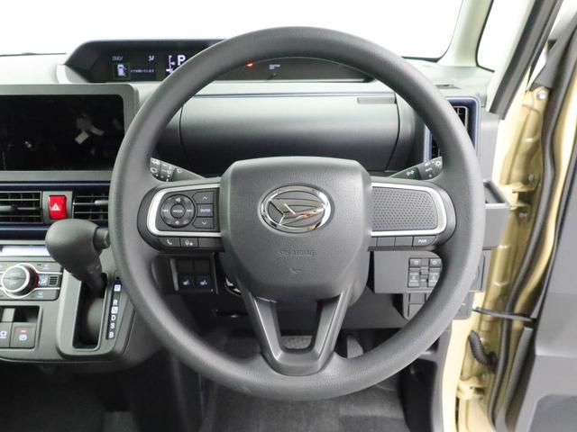 タントXリミテッドキーレス スマートアシスト アイドリングストップ ABS CVT LEDヘッドライト エアバック パワステ ミラクルオープンドア オーディオレス ミラクルウォークスルー プッシュスタート(愛知県)の中古車