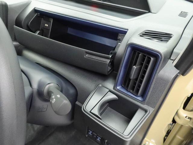 タントXリミテッドキーレス スマートアシスト アイドリングストップ ABS CVT LEDヘッドライト エアバック パワステ ミラクルオープンドア オーディオレス ミラクルウォークスルー プッシュスタート(愛知県)の中古車