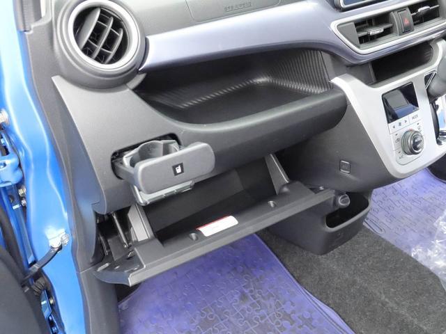 キャストアクティバG SAII(愛知県)の中古車