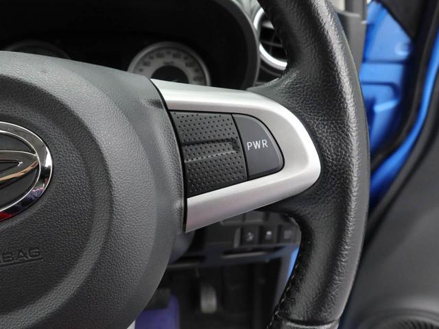 キャストアクティバG SAII(愛知県)の中古車